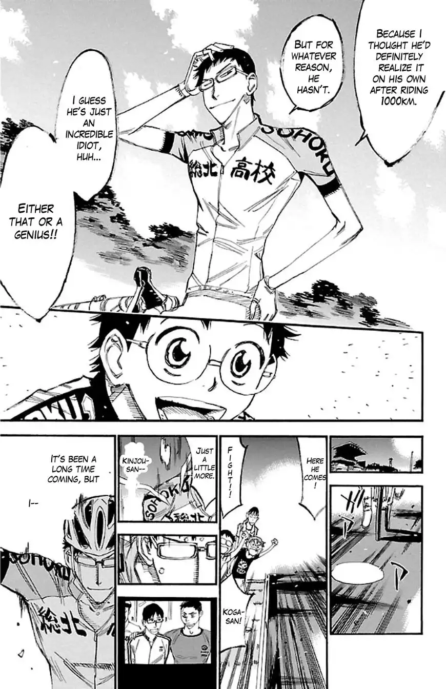 Yowamushi Pedal Chapter 294 15